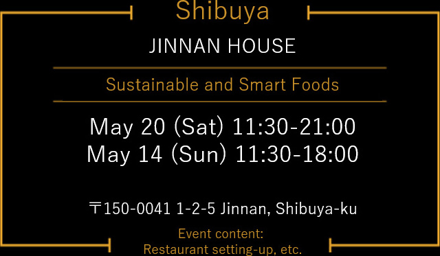 Shibuya venue Date and Time