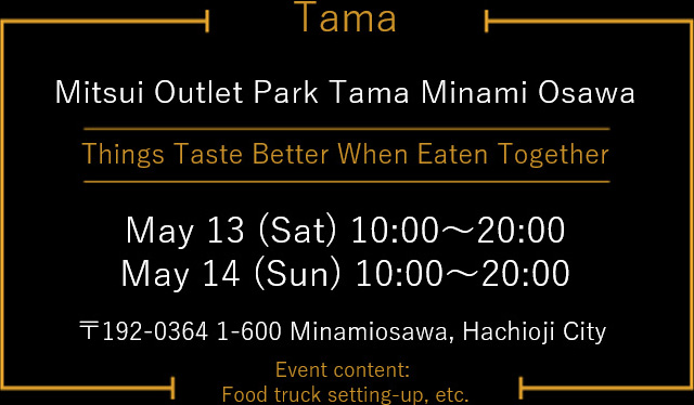 Tama venue Date and Time