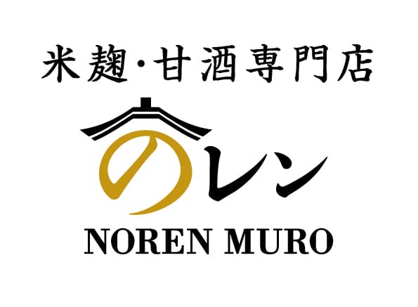 米麹・甘酒専門店 MURO神楽坂