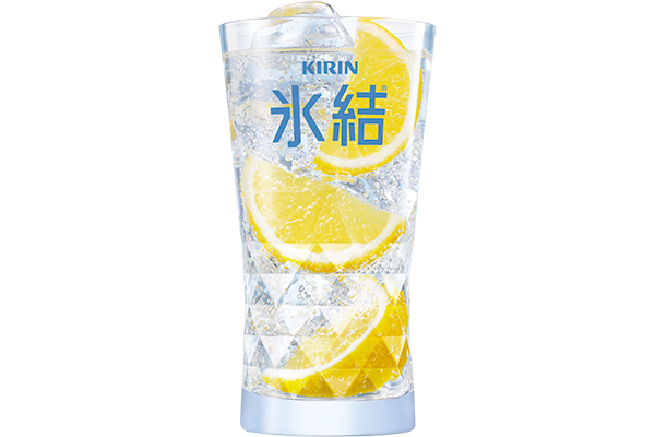 氷結®レモン