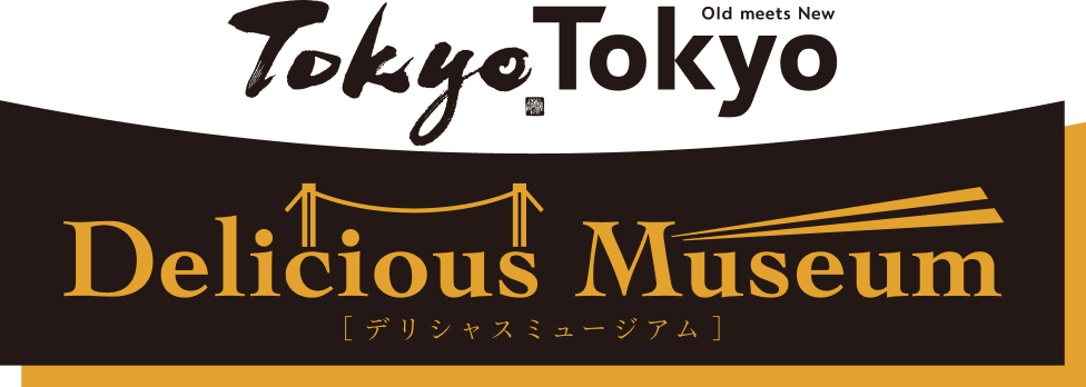 Tokyo Tokyo Delicious Museum