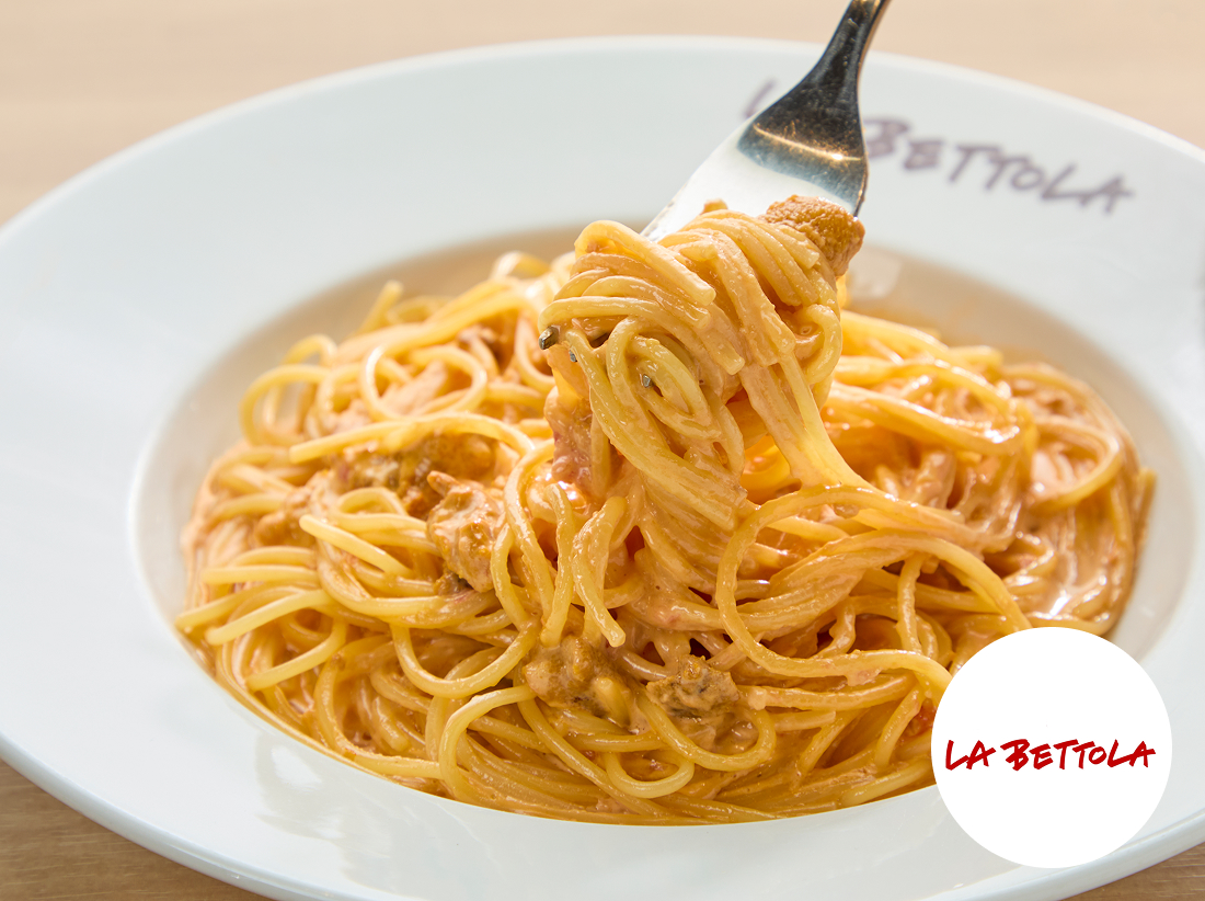 LA BETTOLA da Ochiai