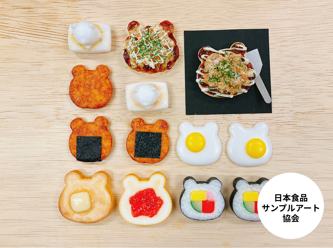 fake food art association