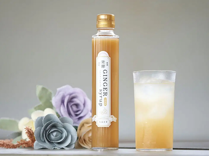 GINGER Syrup