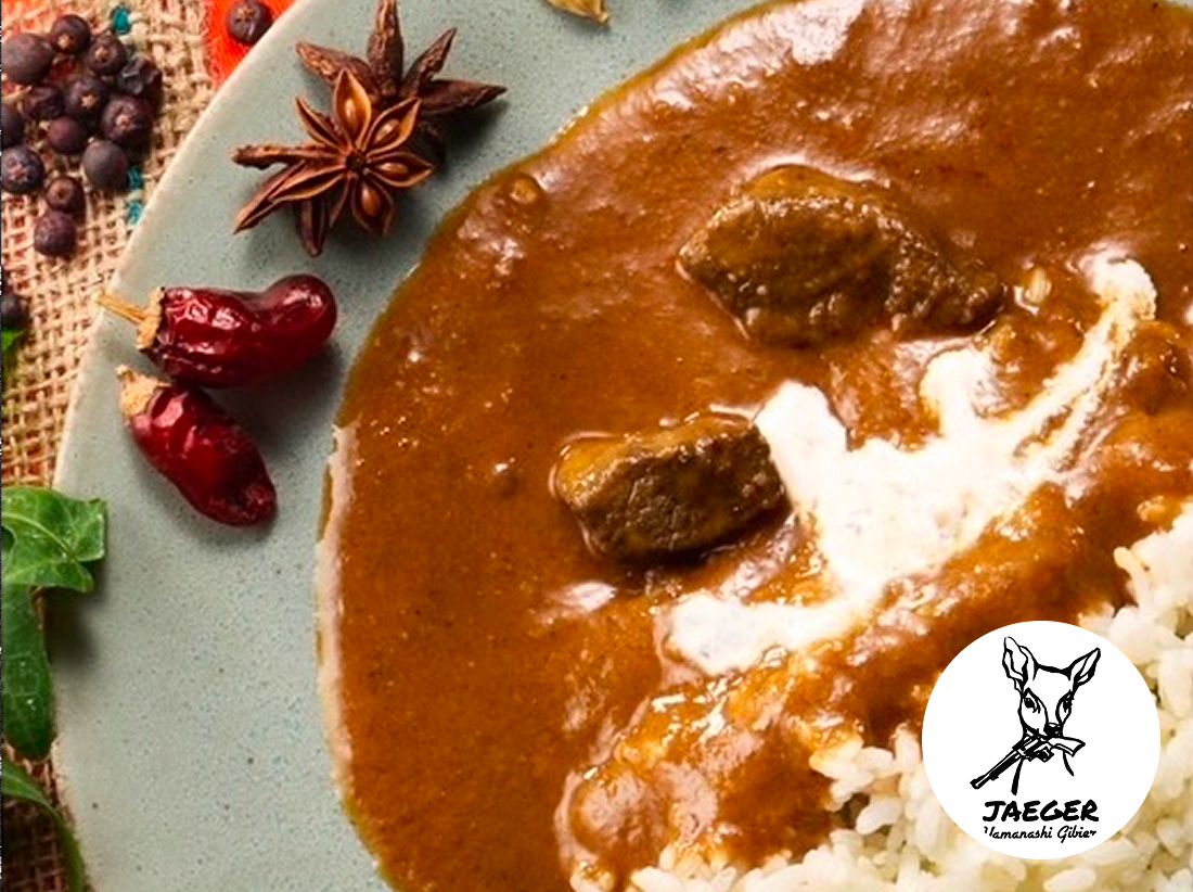 gibier kitchen jaeger