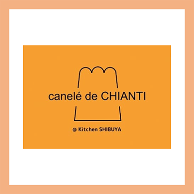 canelé de CHIANTI