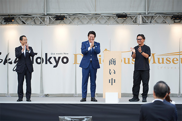 有明会場イベント風景