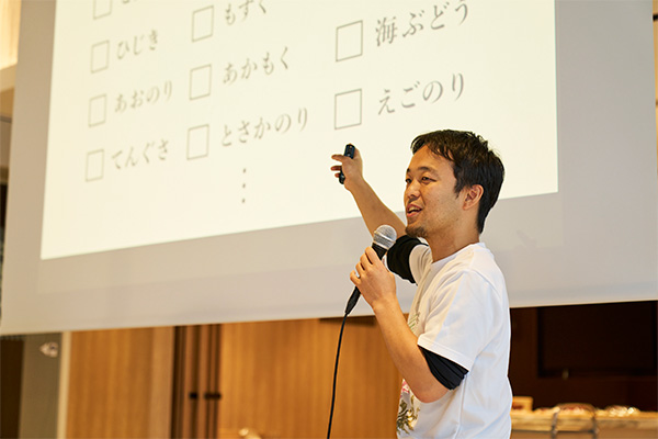 丸の内会場イベント風景