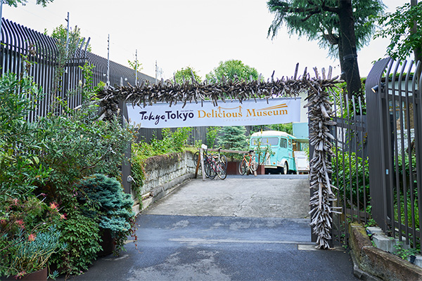 渋谷会場イベント風景