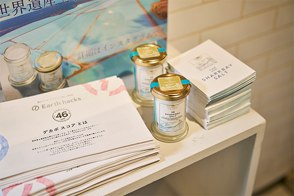 渋谷会場イベント風景