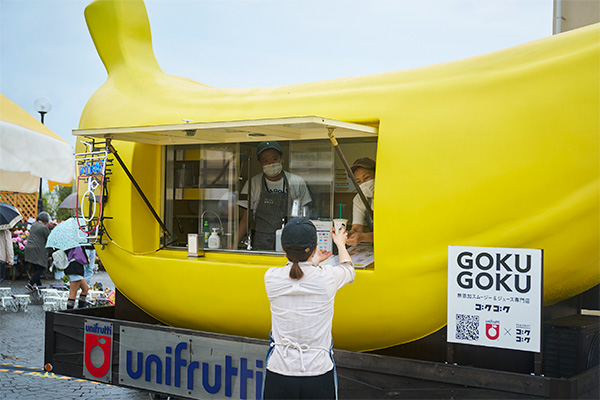 多摩会場イベント風景写真