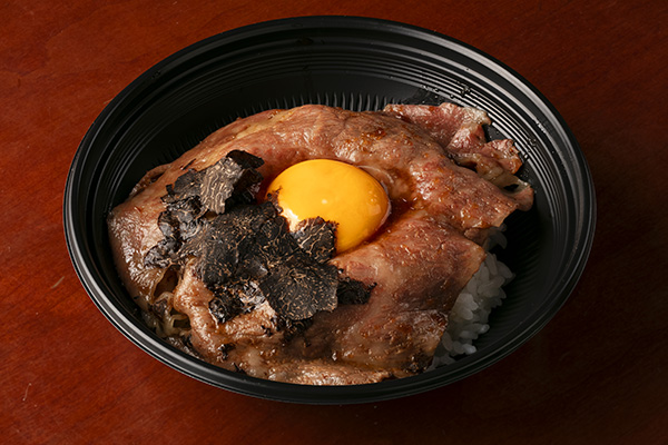 よろにく YORONIKU