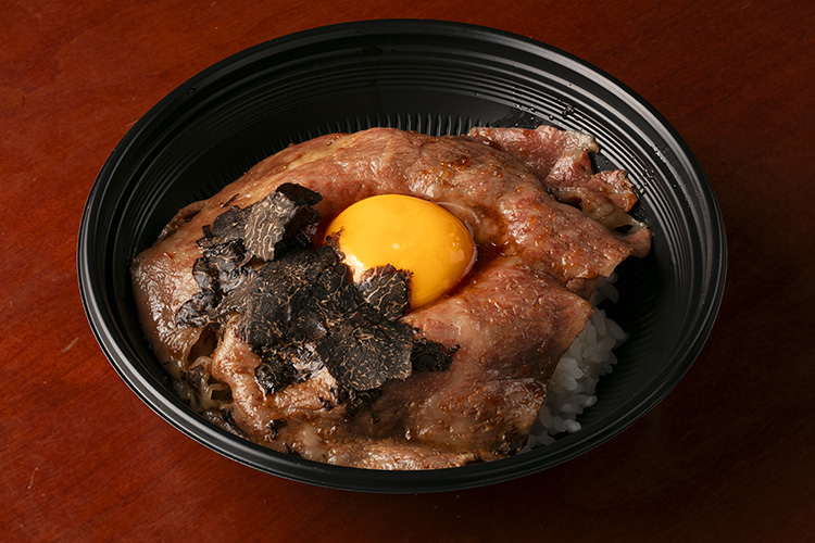 よろにく YORONIKU