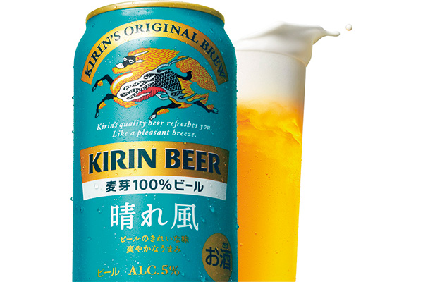 キリン晴れ風 サントリー生ビール まとめ売り 71本