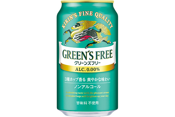 GREEN’S FREE(Non-alcoholic beer)