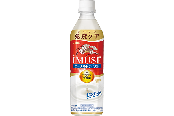 iMUSE Yogurt Taste