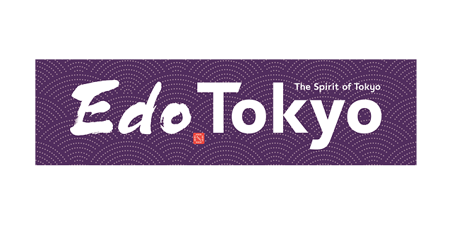Edo Tokyo The Spirit of Tokyo
