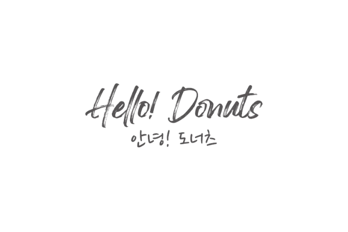 ヌテラクリーム