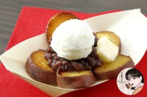 日比焼き芋 HIBIYAKIIMO Tokyo