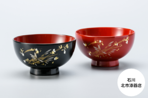 石川 北市漆器店