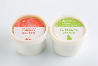出来たてフルーツジェラート（さくらんぼ・ラフランス・りんご）