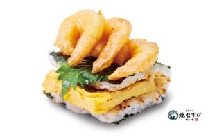 ごちそう焼むすび おにまる