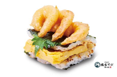 ごちそう焼むすび おにまる