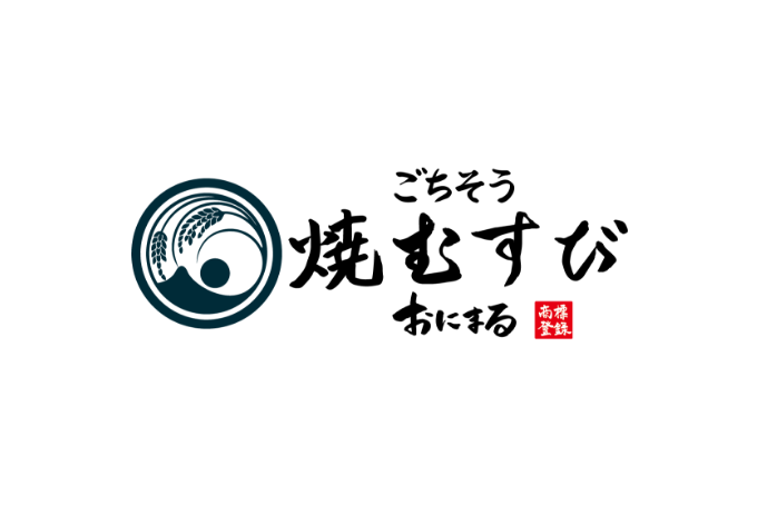 炙りたらことカマンベール