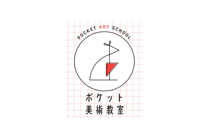 陶器で作った食品アクセサリー