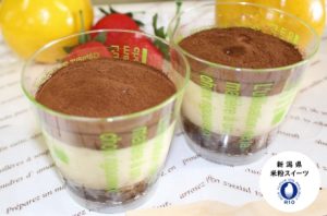 Niigata Rice Flour Sweets