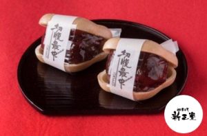 新橋 田村町 新正堂