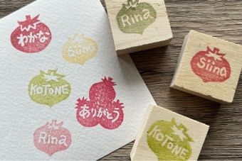 お名前入りはんこ