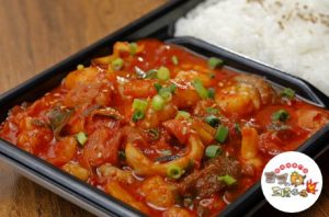 ヨプの王豚塩焼