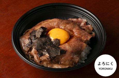 よろにく YORONIKU