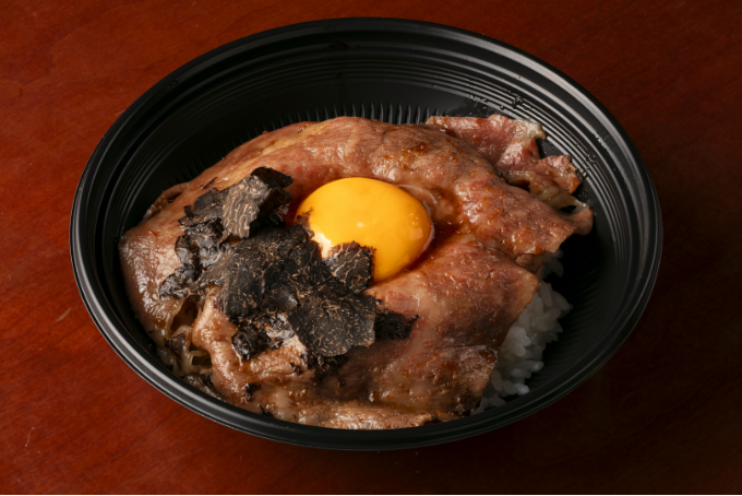 よろにく名物トリュフすきやき丼