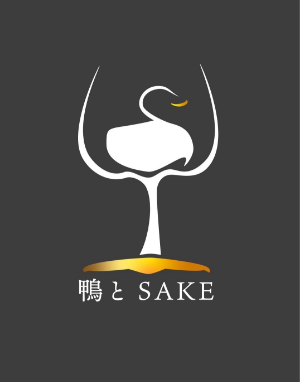 鴨とSAKE シェフ